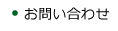 ���䤤��碌